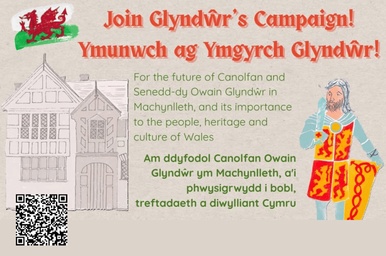 Have your say about the future of the Owain Glyndŵr Centre by filling in this survey