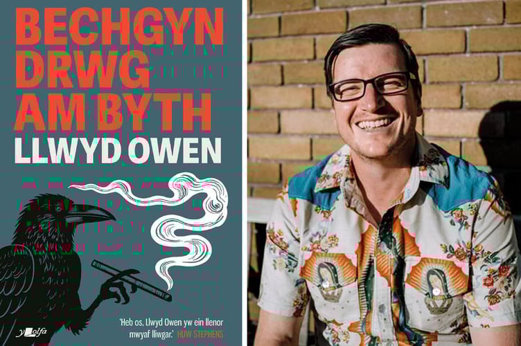 Bechyn Drwg am Byth gan Llwyd Owen