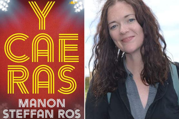 Manon Steffan Ros a'i llyfr newydd Y Cae Ras