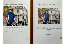 Harlech's Joe Patton pens bilingual book for children's hospice