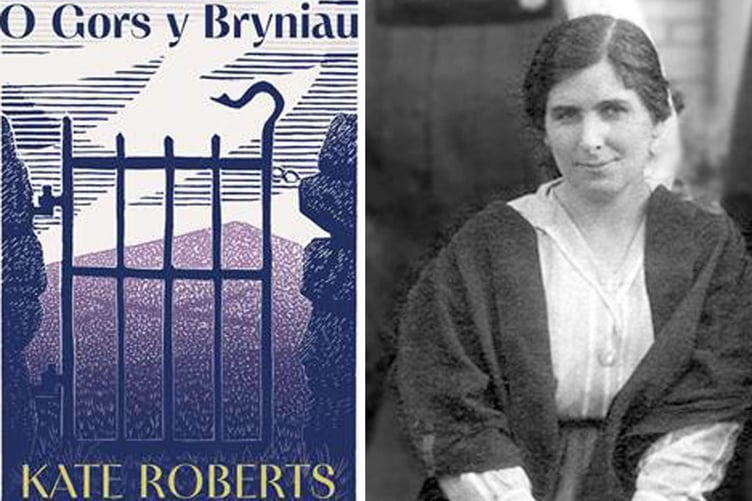 O Gors y Bryniau gan Kate Roberts