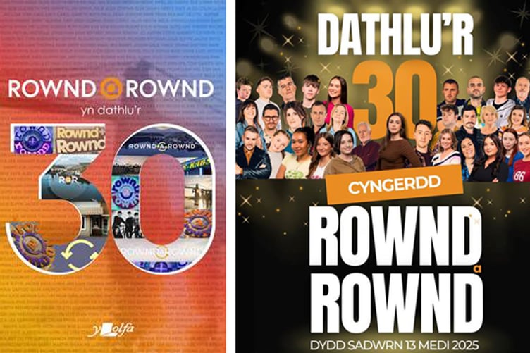 Bydd y llyfr yn cael ei lansio yng nghygherdd Rownd a Rownd yn Pontio, Bangor
