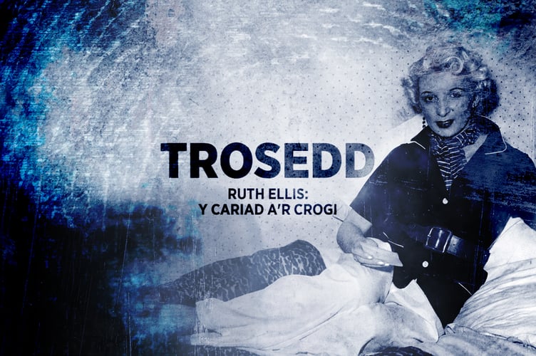 Trosedd Ruth Ellis