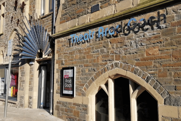 Theatr Arad Goch yn Aberystwyth