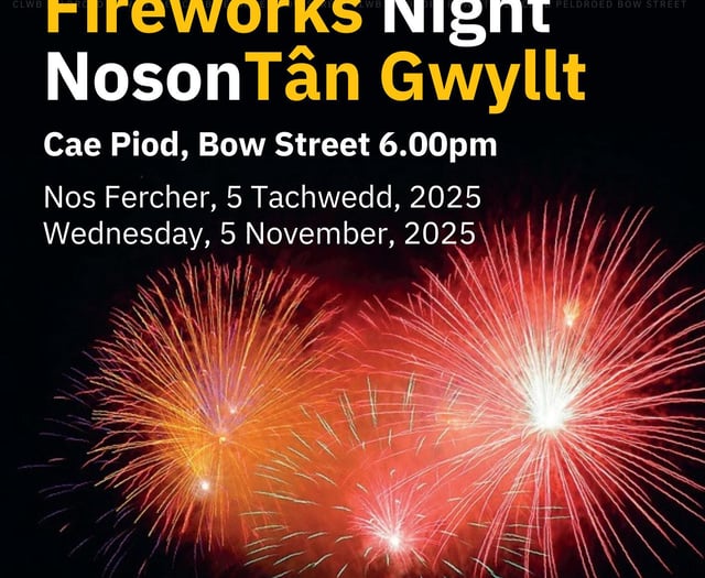 Bow Street FC to host free fireworks display