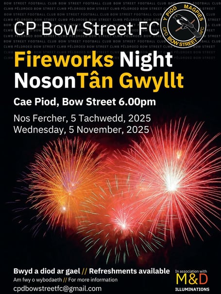 Bow Street fireworks