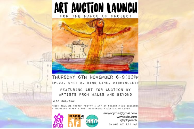 An art auction is coming to Machynlleth's newest art venue in aid of Palestinian youth. Photo: Sploj/ Ennyn CIC