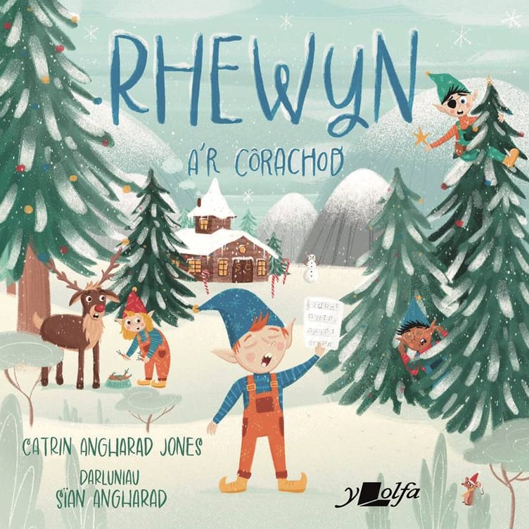 Rhewyn a’r Côrachod