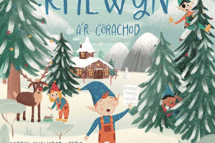 Rhewyn a’r Côrachod