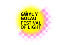 Cardigan's new Festival of Light Trail will brighten Christmas season