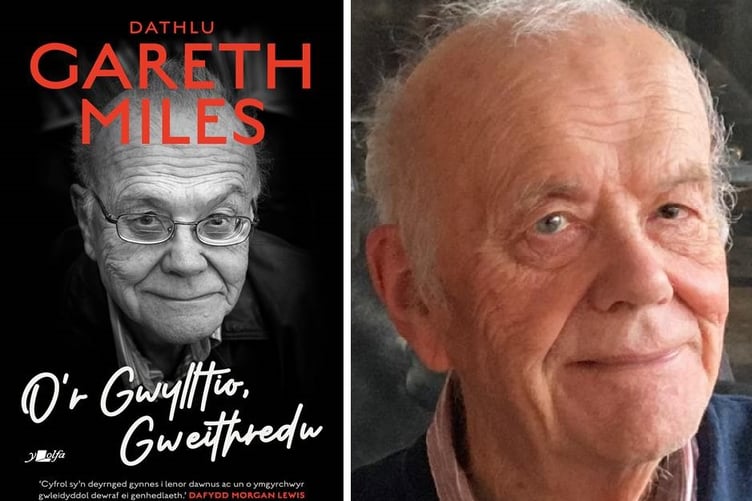 O’r Gwylltio, Gweithredu – Dathlu Gareth Miles