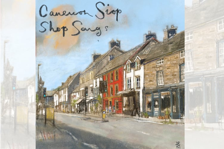 Caneuon Siop/ Shop Songs is the new community album launching this month celebrating Machynlleth's high street.