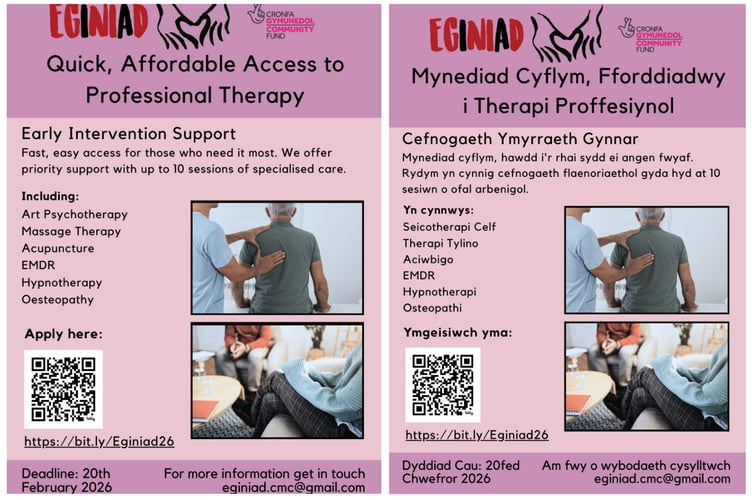 Find out more on the Eginiad website.