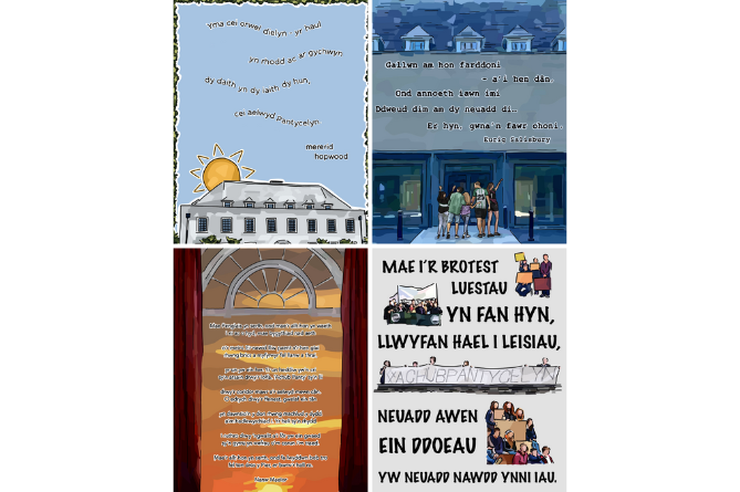 New poems have been composed about Pantycelyn Halls to mark 10 years since the start of the journey towards its re-opening