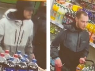 Police seek help identifying individuals
