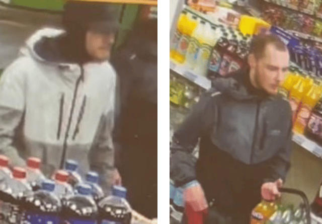 Police seek help identifying individuals