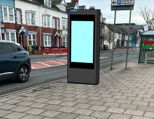 A mock-up of the planned street hub