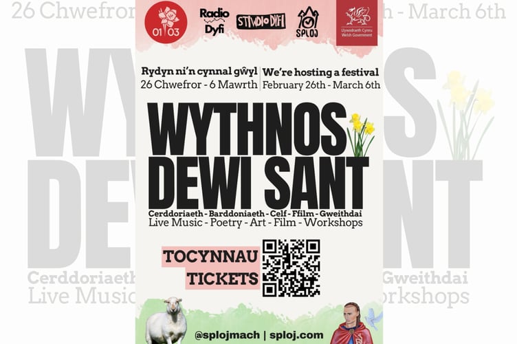 Celebrate Saint David's Week at the new youth-led art space in Machynlleth this week.