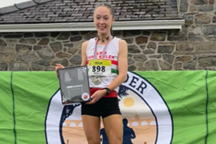 Polly Summers finished first female at the Rhayader Round The Lakes 30km