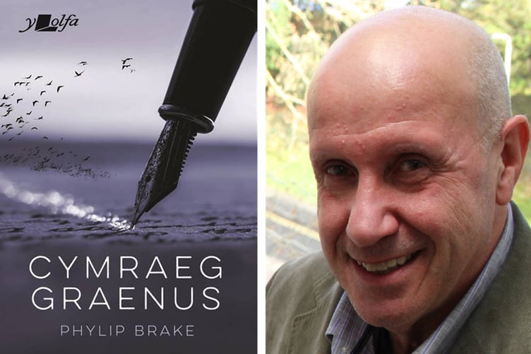 Phylip Brake a'i gyfrol newydd Cymraeg Graenu