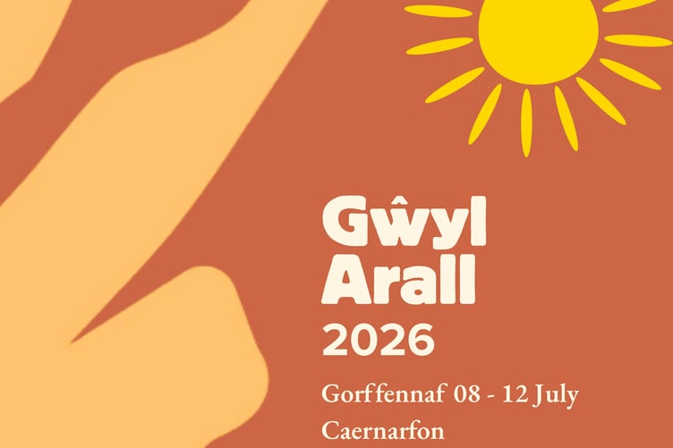 Gwyl Arall