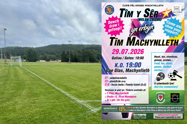 Bydd CPD Machynlleth yn chwarae mewn gêm elusennol yn erbyn Tîm y Sêr