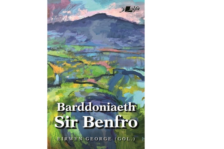 Bydd y gyfrol Barddoniaeth Sir Benfro yn cael ei lansio ddydd Mawrth