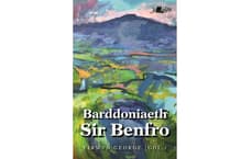 Cofio Eirwyn George yn Eisteddfod Genedlaethol Y Garreg Las
