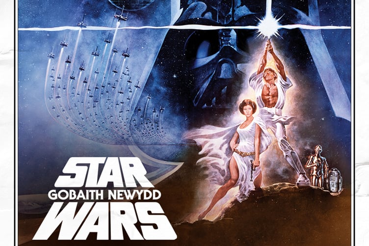 Star Wars Cymraeg
