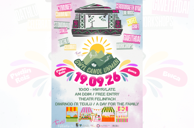 A new free festival to showcase community talent will be held at Theatr Felinfach