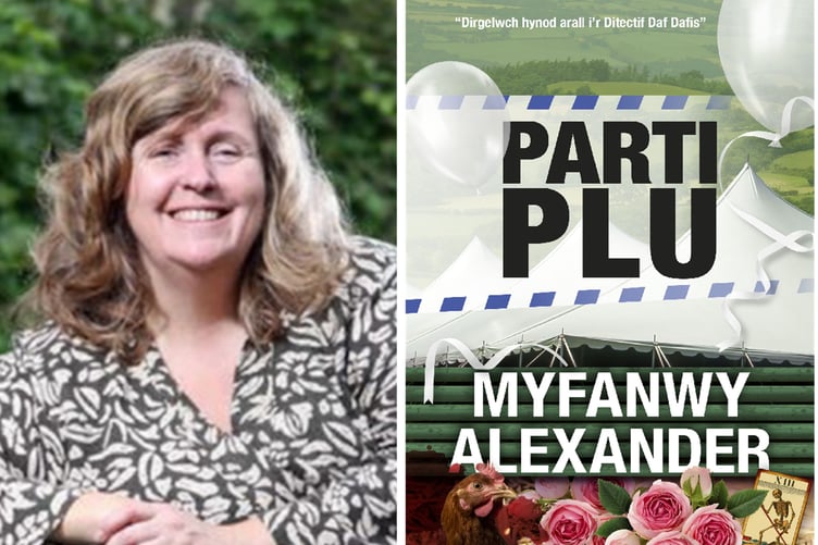 Parti Plu, llyfr newydd Myfanwy Alexander