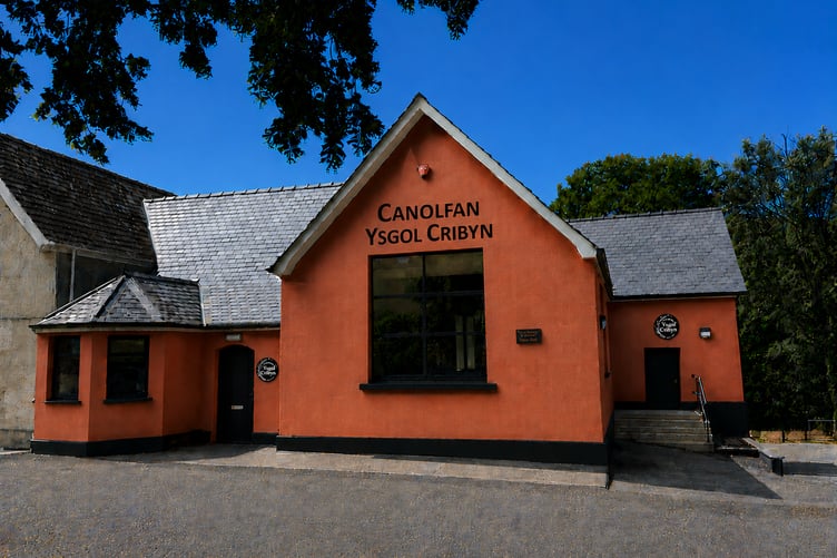 Canolfan Ysgol Cribyn